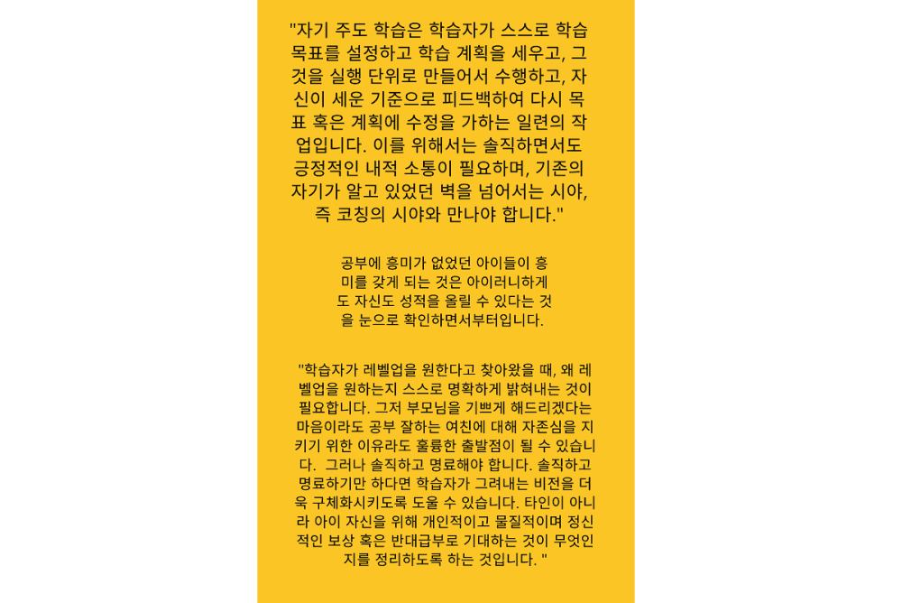 P2P 썸네일 이미지