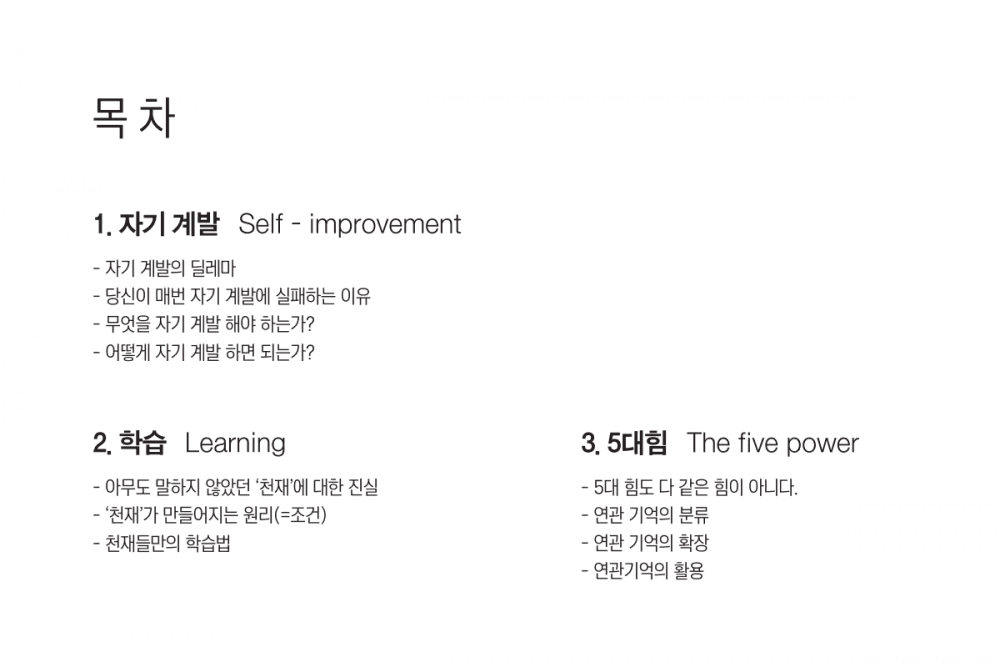 P2P 썸네일 이미지