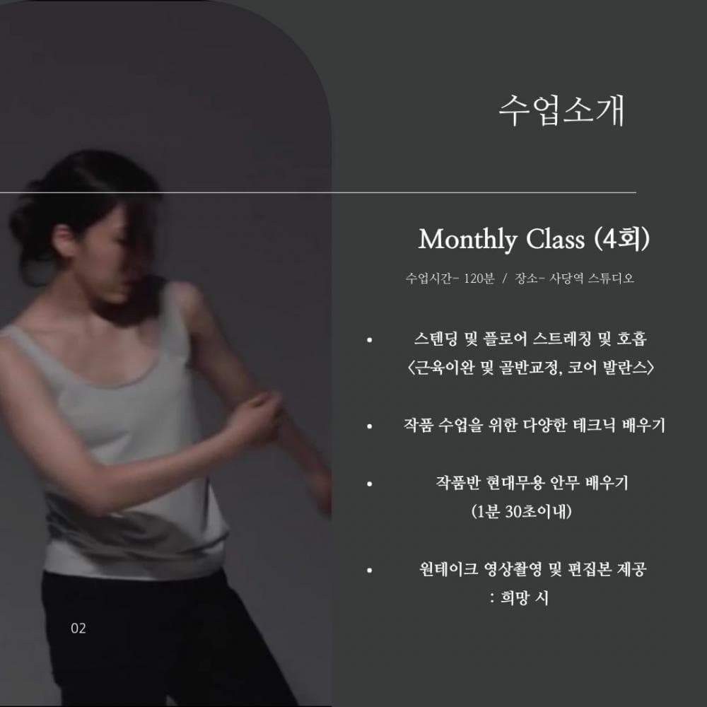 P2P 썸네일 이미지