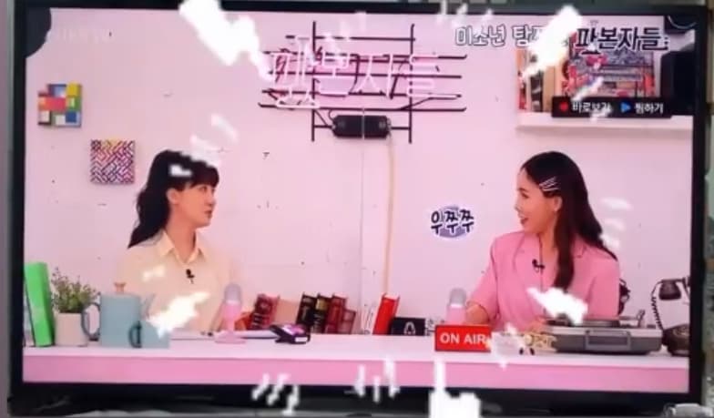 P2P 썸네일 이미지