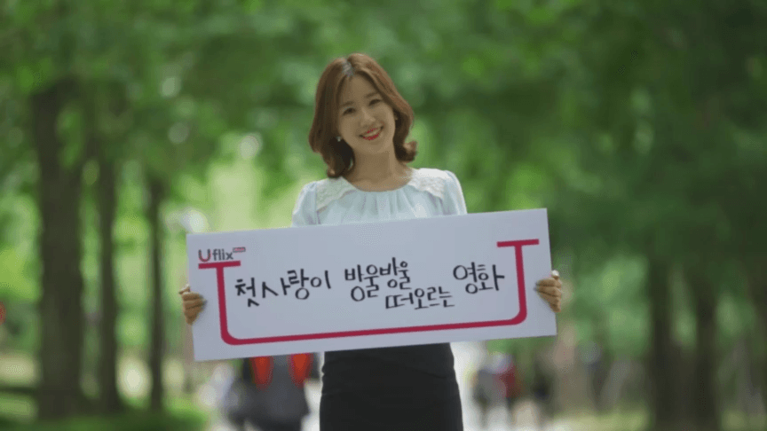 P2P 썸네일 이미지