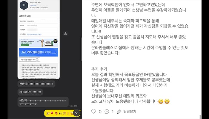클래스 썸네일 7