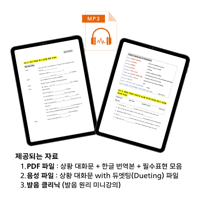 P2P 썸네일 이미지