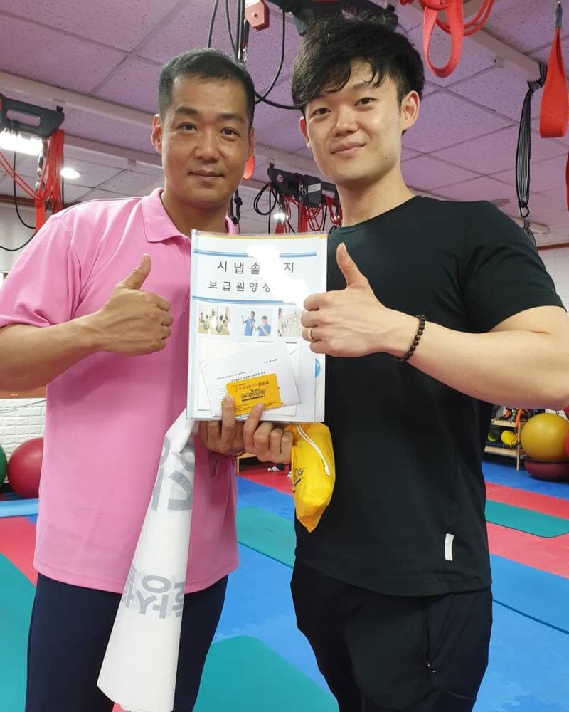 P2P 썸네일 이미지