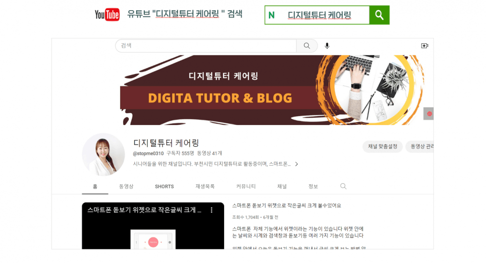 P2P 썸네일 이미지