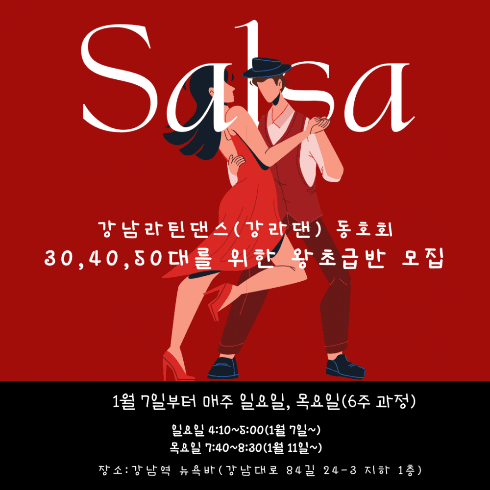 P2P 썸네일 이미지