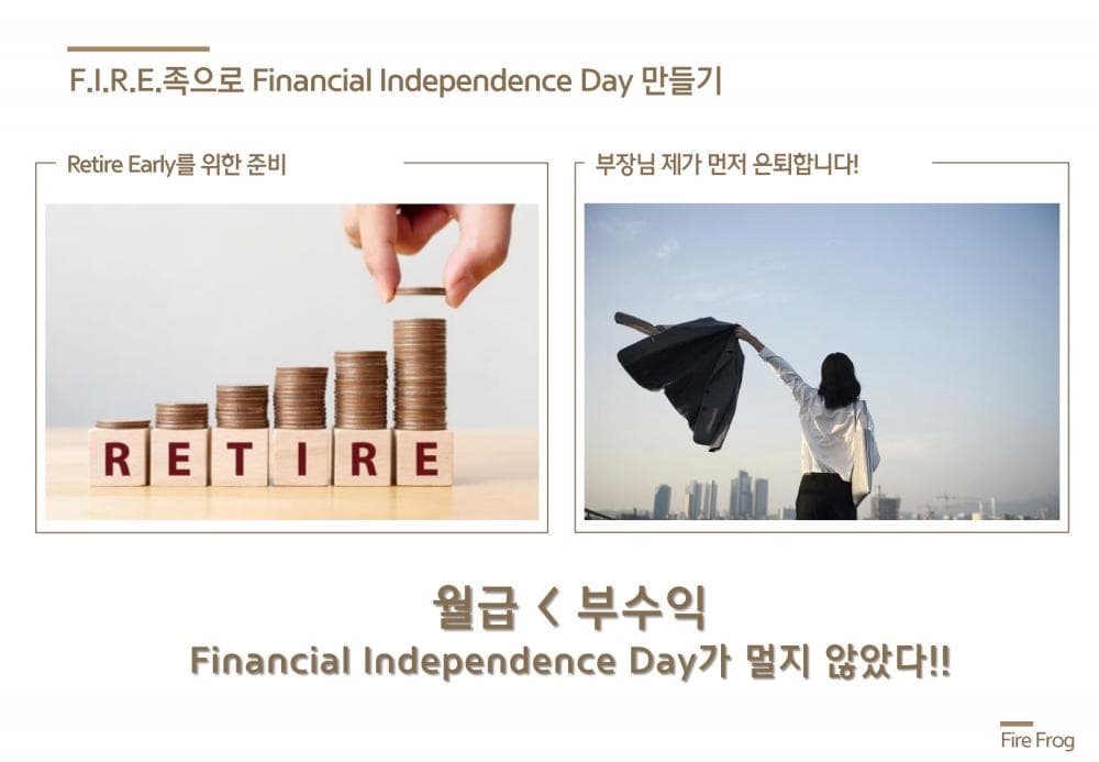 P2P 썸네일 이미지