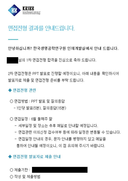 P2P 썸네일 이미지