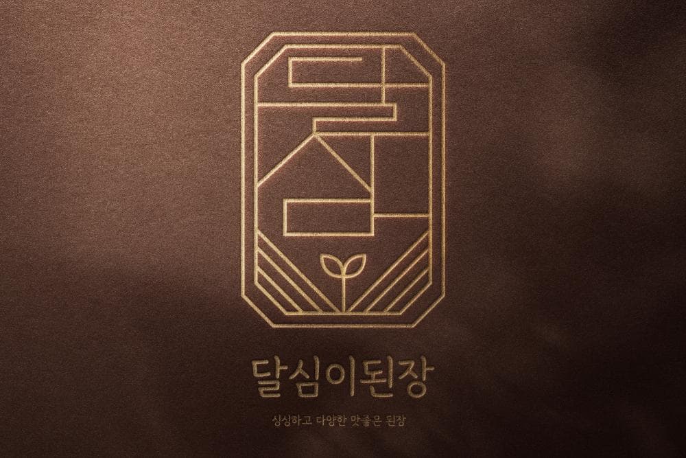 P2P 썸네일 이미지