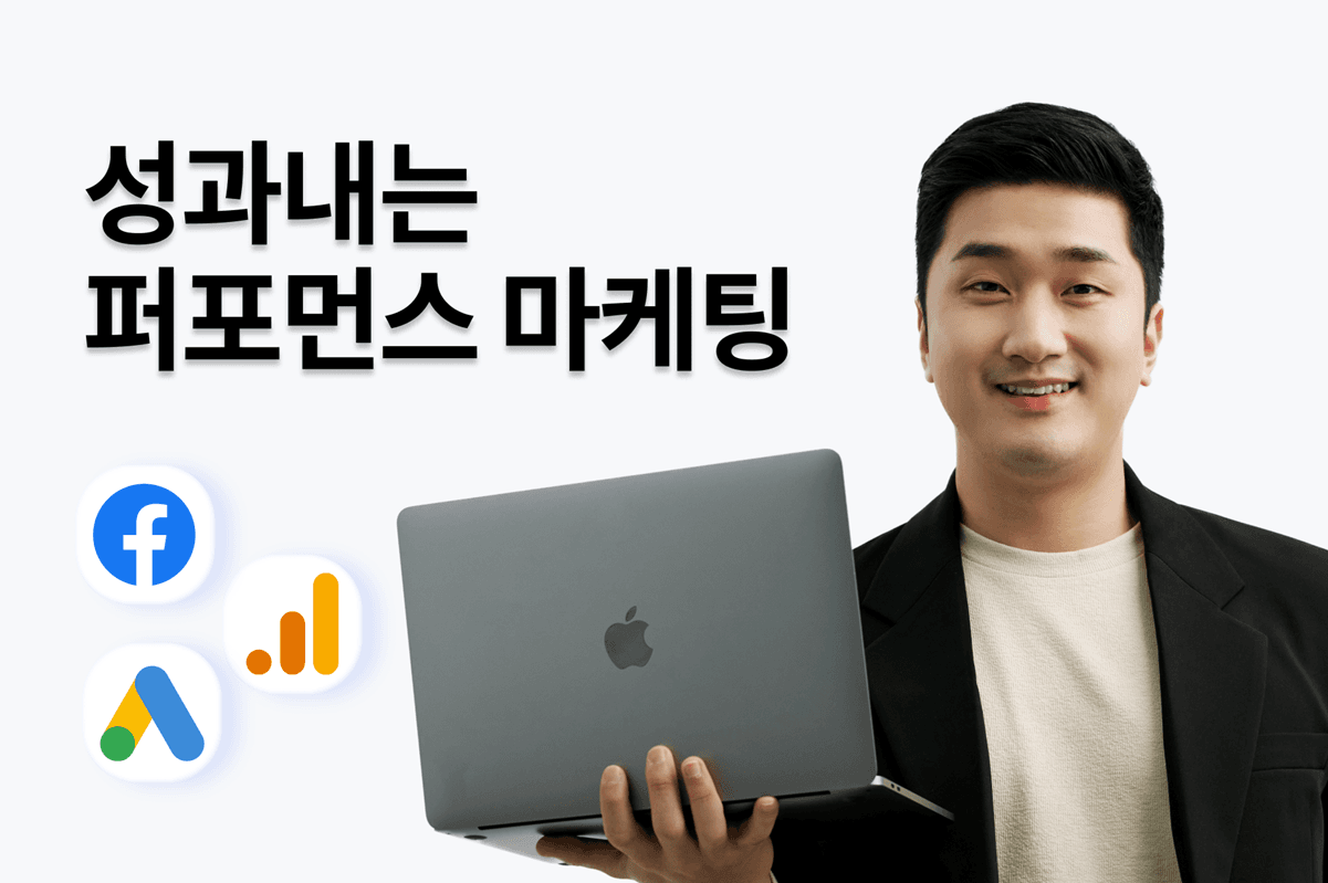 클래스 썸네일 2