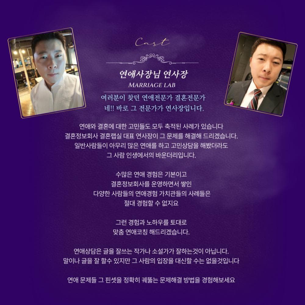 P2P 썸네일 이미지