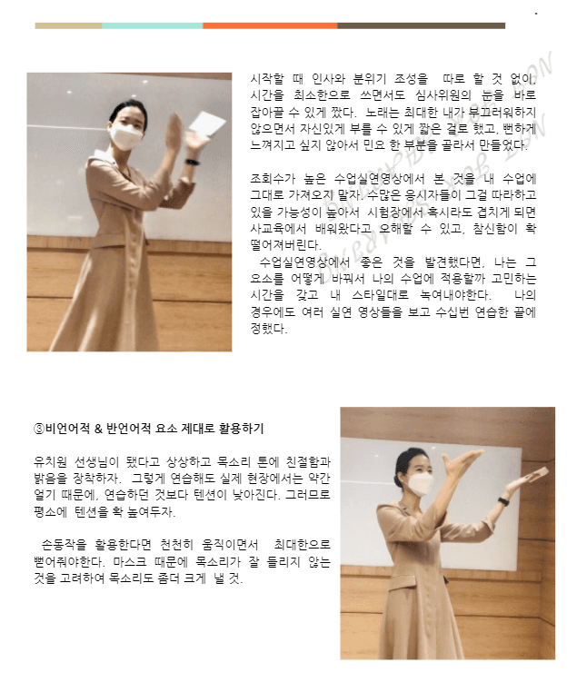P2P 썸네일 이미지