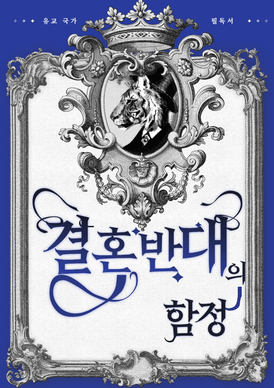P2P 썸네일 이미지