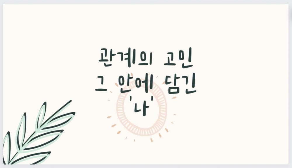 P2P 썸네일 이미지