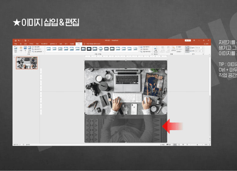 P2P 썸네일 이미지