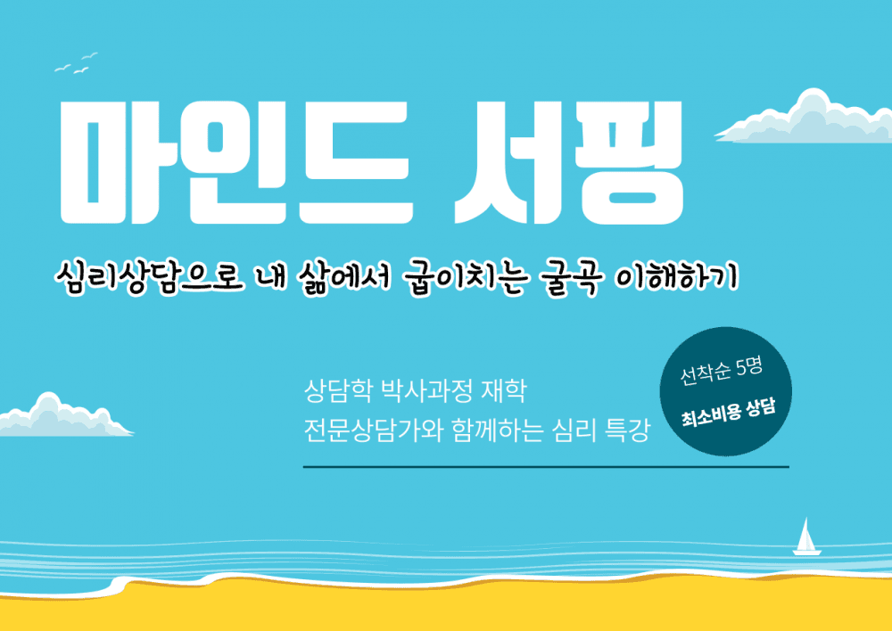 P2P 썸네일 이미지