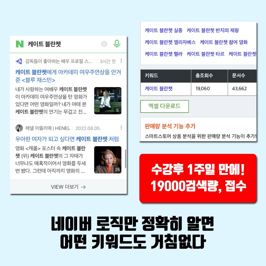 P2P 썸네일 이미지