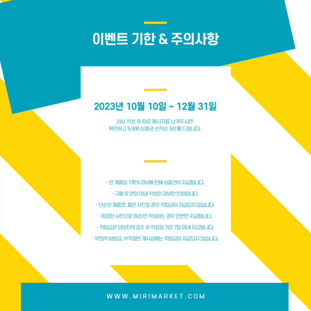 P2P 썸네일 이미지