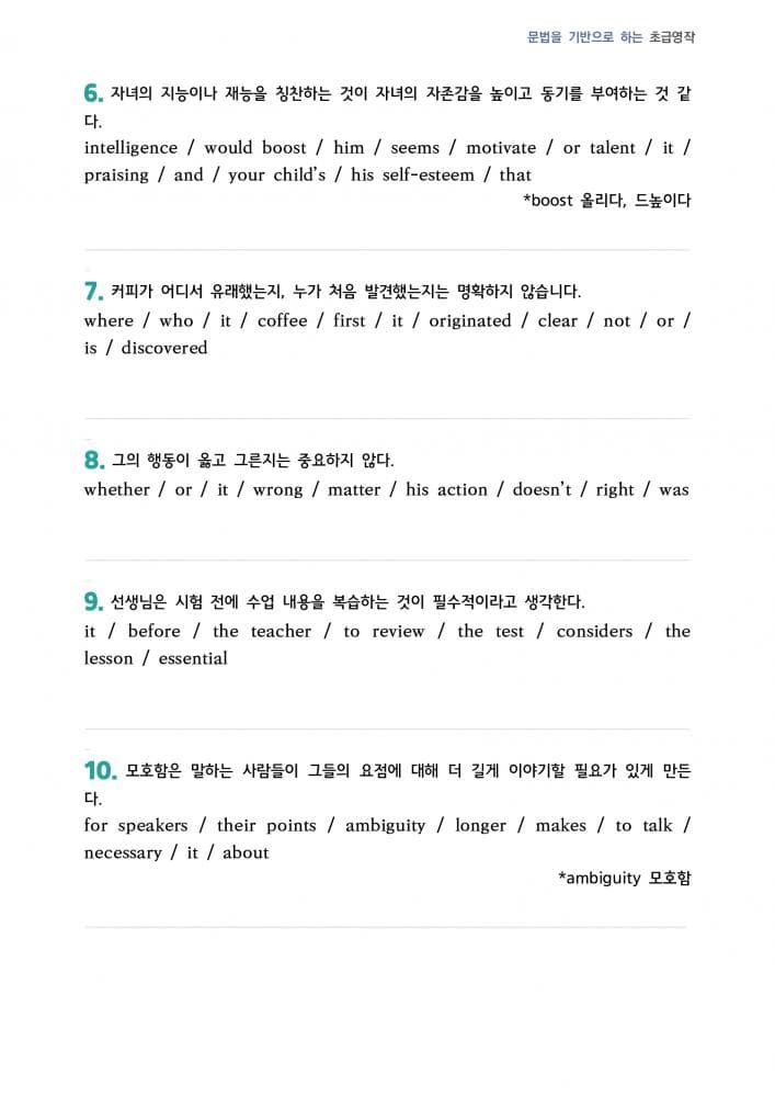 P2P 썸네일 이미지