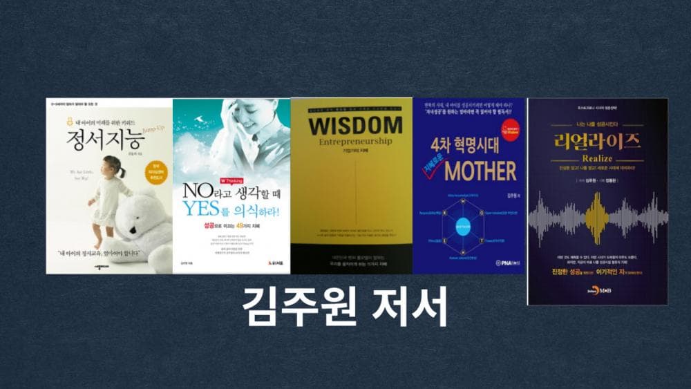 P2P 썸네일 이미지