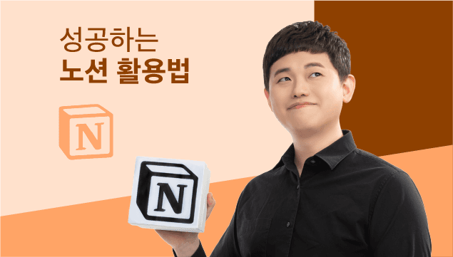 클래스 썸네일 2