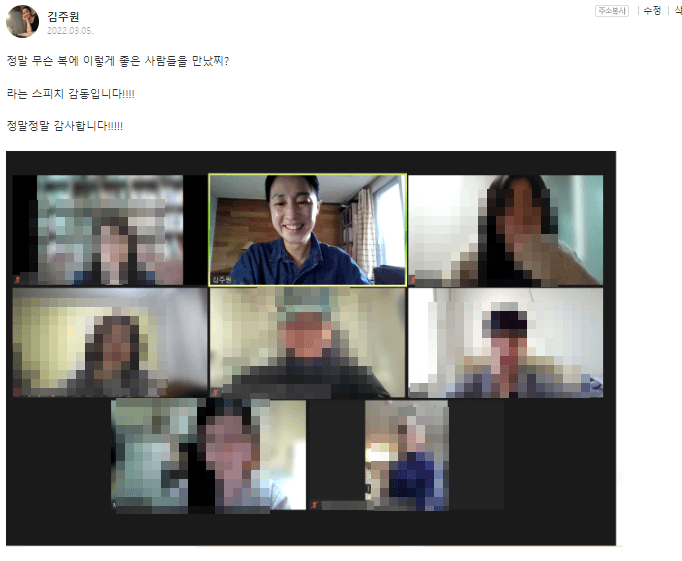 P2P 썸네일 이미지