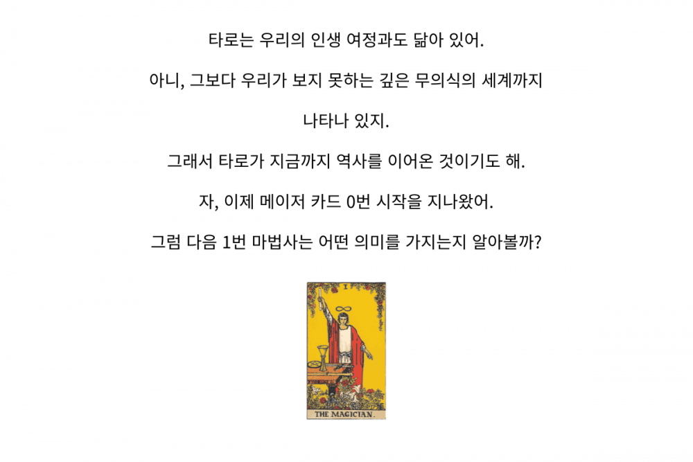 P2P 썸네일 이미지