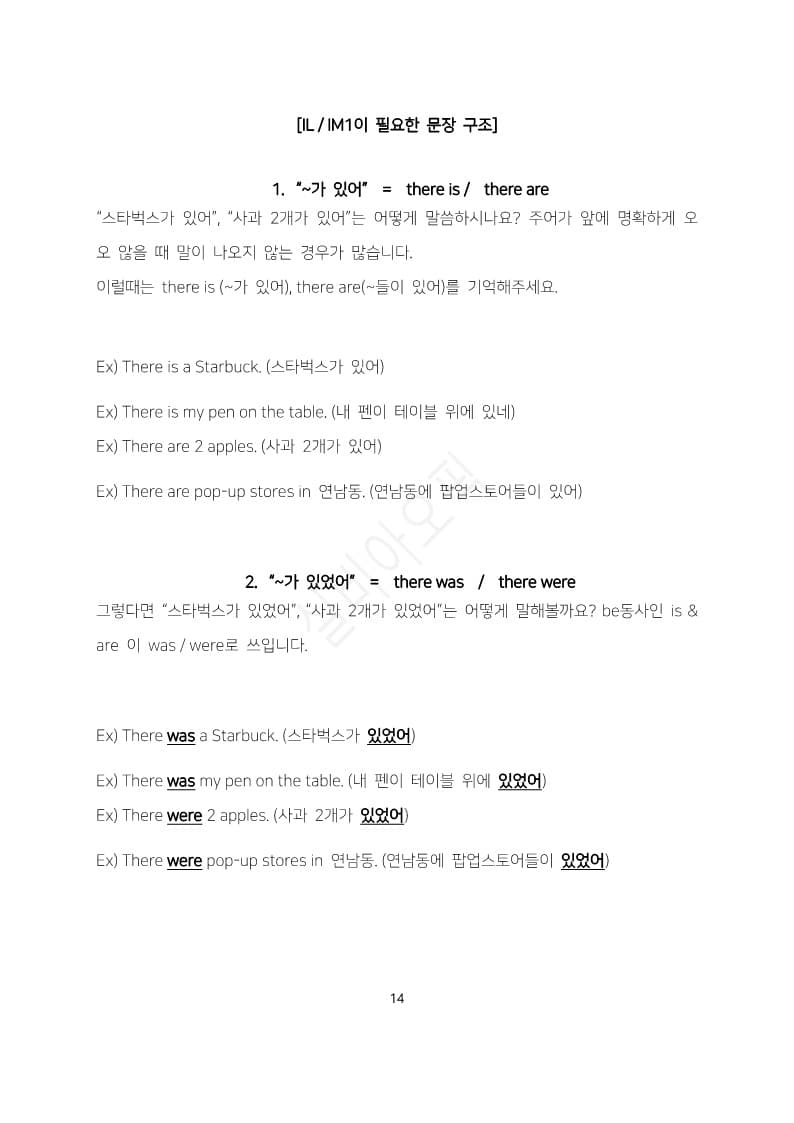 P2P 썸네일 이미지
