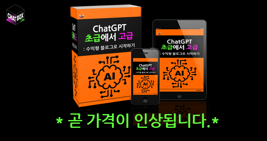 P2P 썸네일 이미지