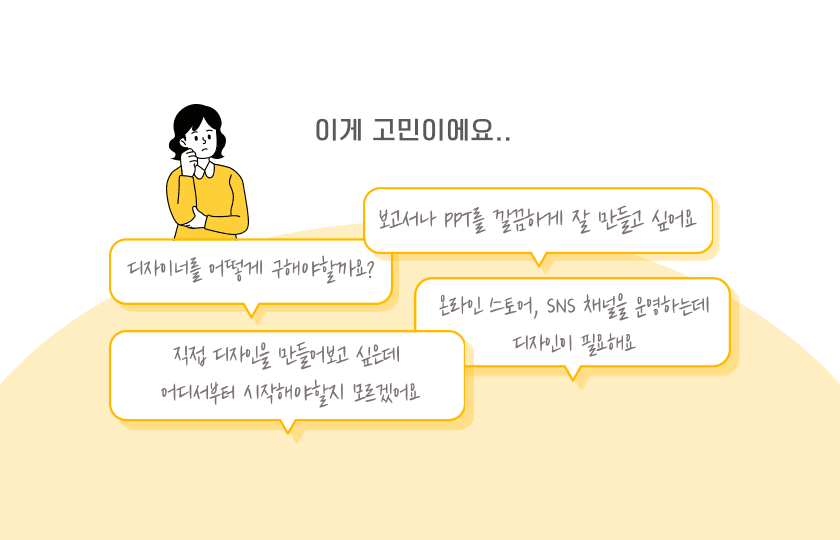 클래스 썸네일 3