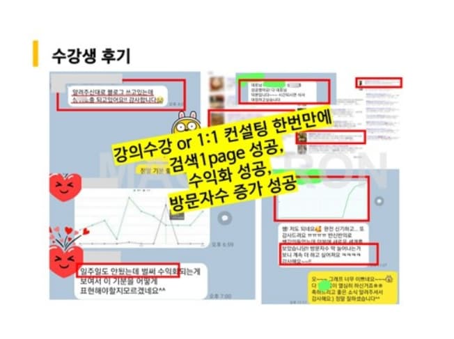 P2P 썸네일 이미지