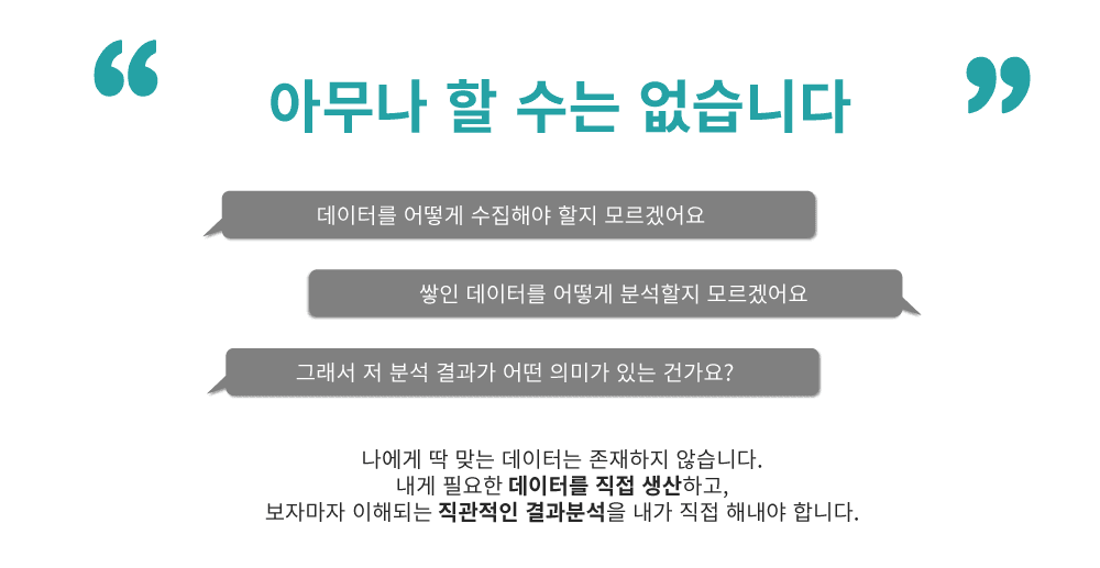 P2P 썸네일 이미지