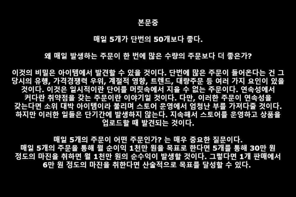 P2P 썸네일 이미지