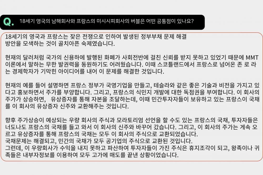P2P 썸네일 이미지