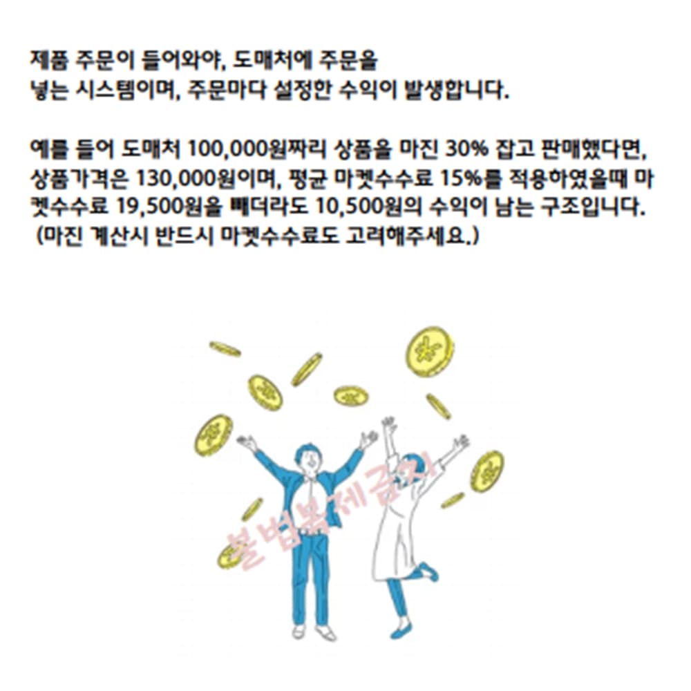 P2P 썸네일 이미지