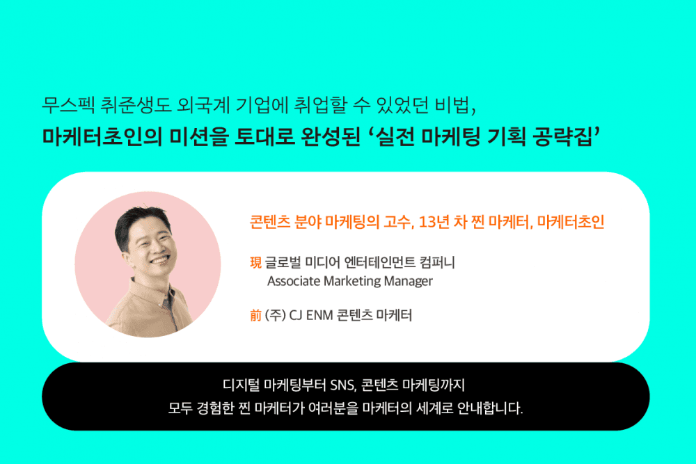 P2P 썸네일 이미지