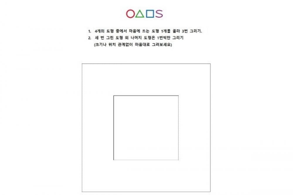 P2P 썸네일 이미지