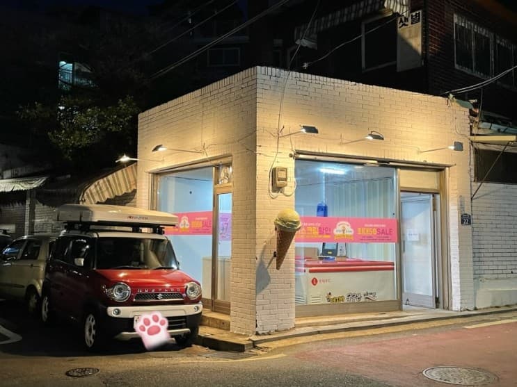 P2P 썸네일 이미지