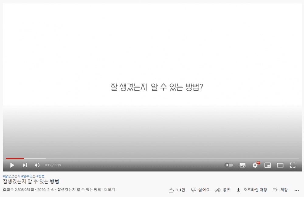 P2P 썸네일 이미지