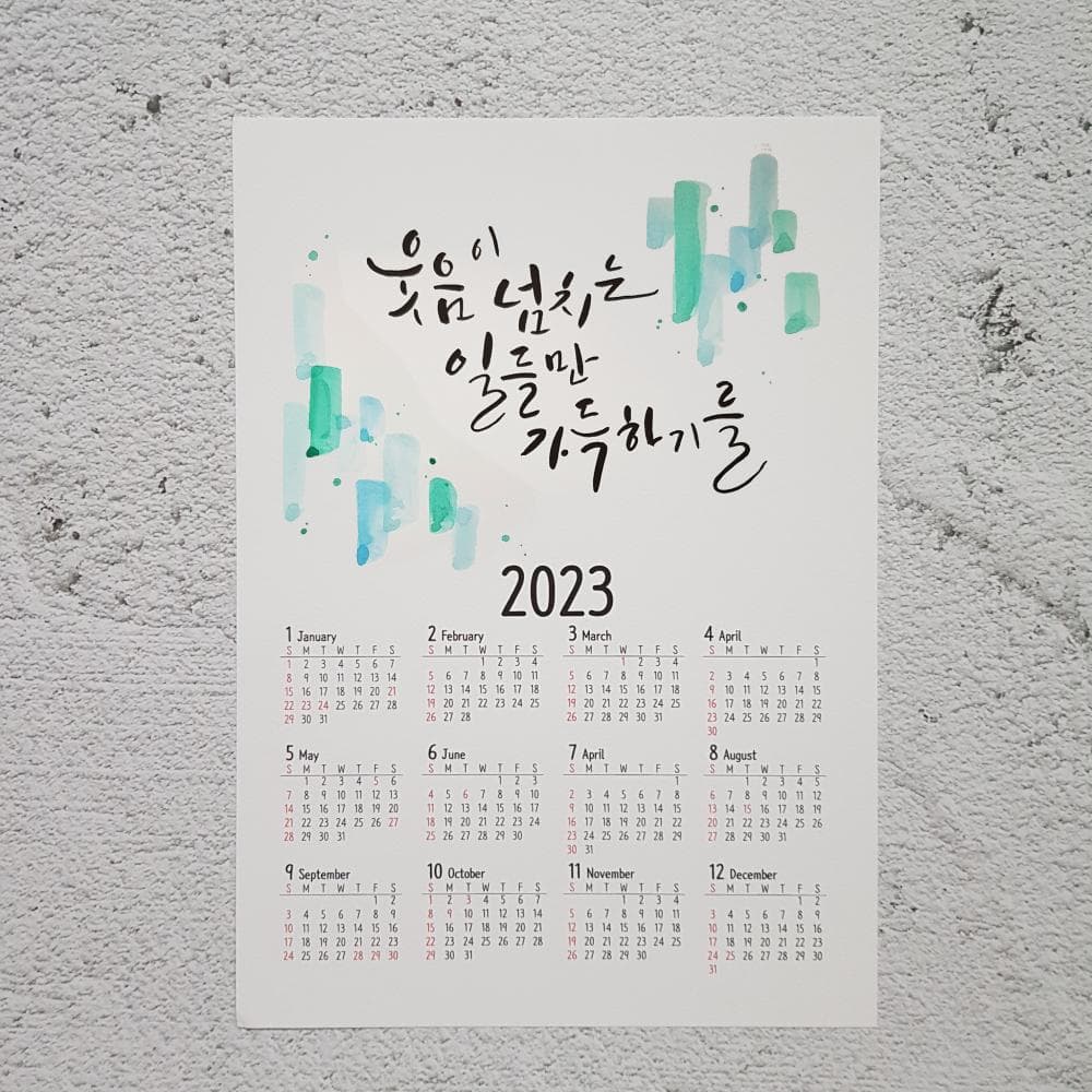 P2P 썸네일 이미지