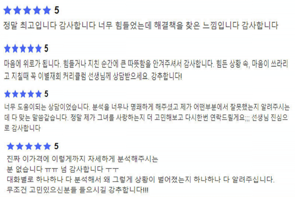 P2P 썸네일 이미지