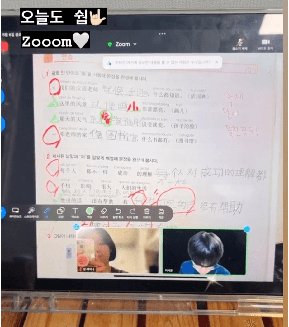 P2P 썸네일 이미지