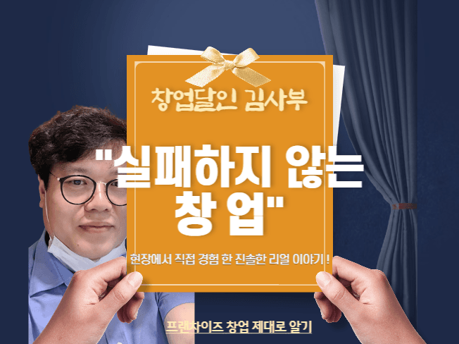 P2P 썸네일 이미지