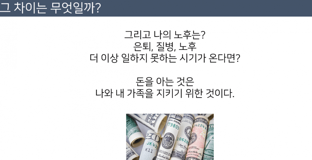 P2P 썸네일 이미지