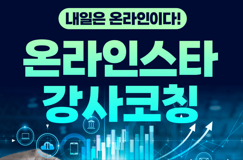 P2P 썸네일 이미지