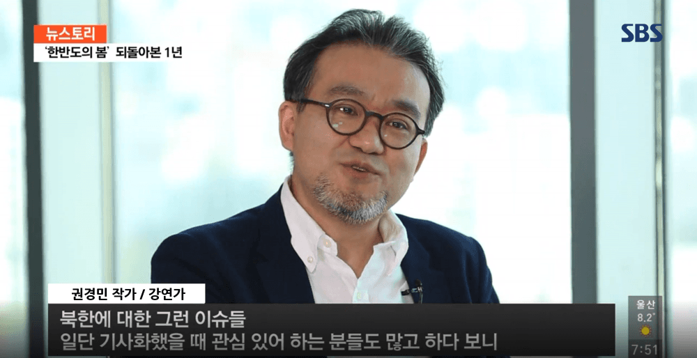 P2P 썸네일 이미지