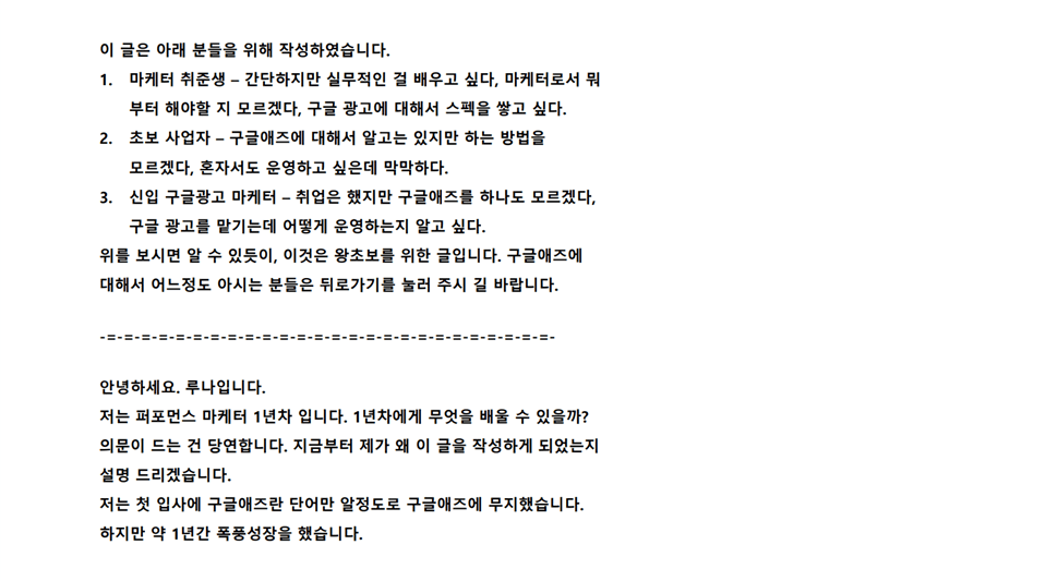 P2P 썸네일 이미지