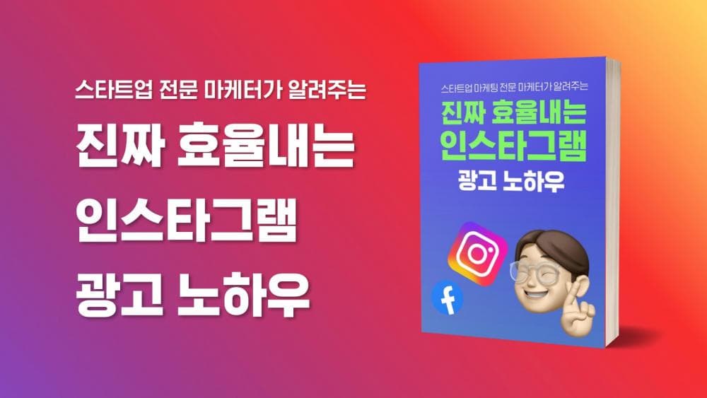 P2P 썸네일 이미지