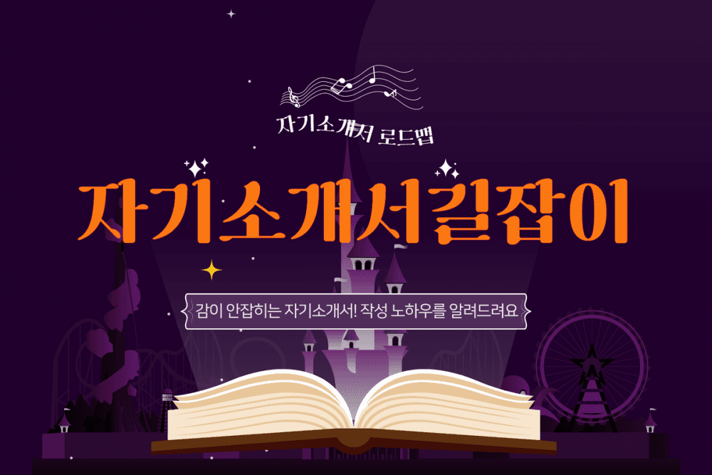 P2P 썸네일 이미지