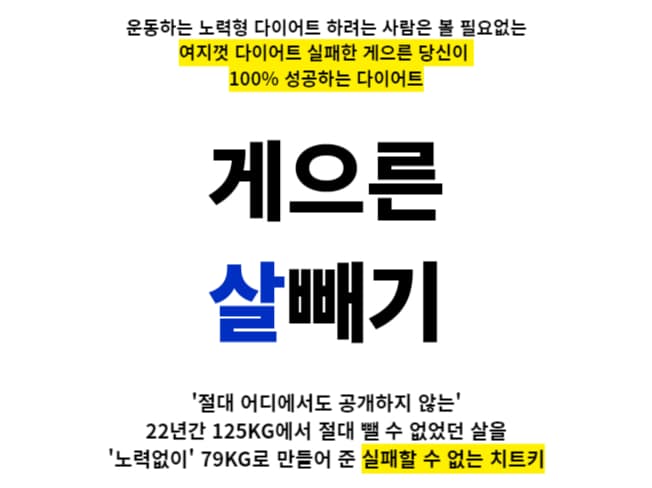 클래스 썸네일 4